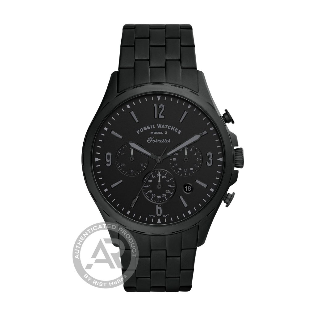 Horologium